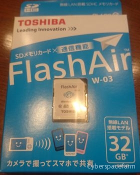 FlashAirを購入しました