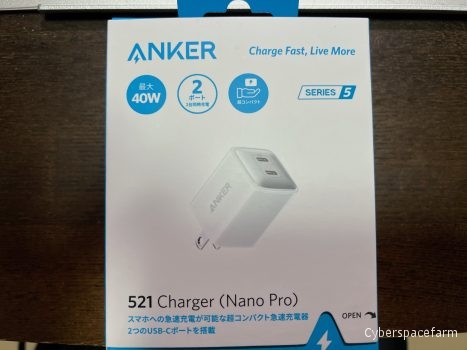 Anker 521 Charger (Nano Pro)を購入